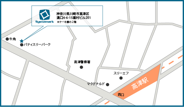 本社マップ